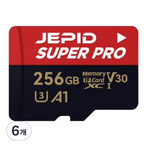제피드 SUPERPRO 마이크로 SD카드 블랙박스 메모리카드 초고속 UHS-I, 6개, 256GB