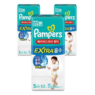 팸퍼스 베이비드라이 엑스트라 흡수 팬티형 기저귀 남여공용, 5단계, 156매