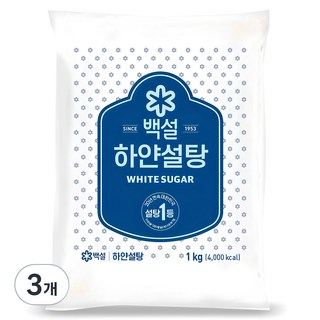 백설 하얀설탕 1kg 3개 상품 이미지