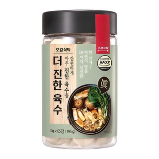 오감식탁 더 진한 육수 195g 1개 상품 이미지
