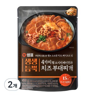 샘표 생생듬뿍 4가지 햄 소시지 베이컨과 치즈 부대찌개, 450g, 2개