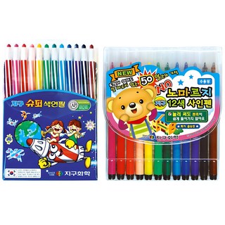 지구화학 슈퍼 색연필 + 노마르지 사인펜 세트, 1세트