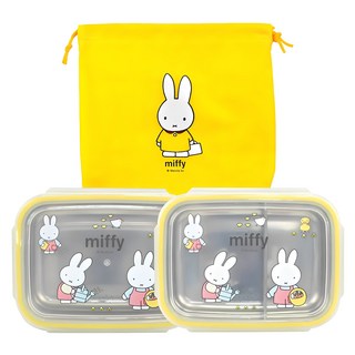 미피 아동용 스텐 사각 2단 가방 도시락 세트, 옐로우, 1개