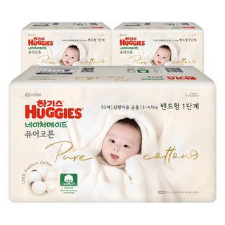 하기스 네이처메이드 퓨어코튼 순면 밴드형 기저귀 신생아 남녀공용 3~5kg, 1단계, 156매