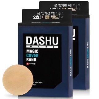 다슈 매직 커버 니플밴드