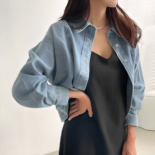 피핀 여성용 크롭 청 데님 셔츠
