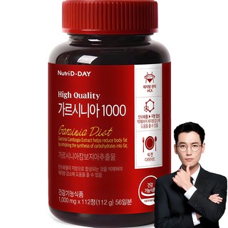 뉴트리디데이 가르시니아 1000, 112정, 1개 다이어트식품