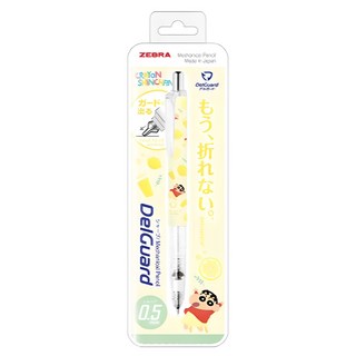 델가드 라이트 짱구 샤프 옐로우, 0.5mm, 1개 대표 이미지 - 필기감 좋은 샤프 추천