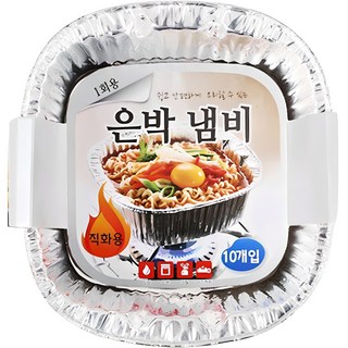 1. 대한웰빙은박 간..