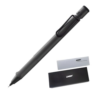 LAMY 사파리 샤프펜슬 챠콜 색상 + 하드케이스 + 리플렛 포함, 0.5mm, 1개 필기류