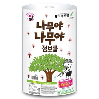 후지 X20 상품 이미지