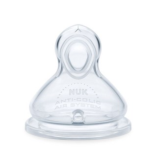 NUK Smooth Flow矽膠奶嘴, 2入, 0個月以上
