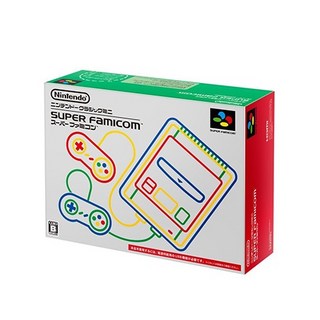 VILCORN 레트로 게임 콘솔