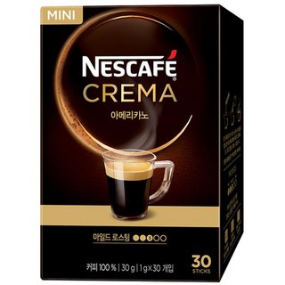 치보 카피시모 캡슐커피 카페 크레마 리치아로마 볼문디그, 7.6g