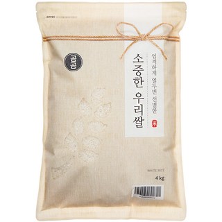 곰곰 소중한 우리쌀 2024년(햅쌀), 4kg(상등급), 1개