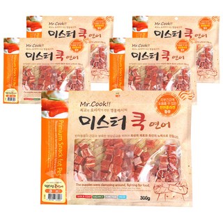 꼬미s 연어큐브 300g 반려동물 강아지간식