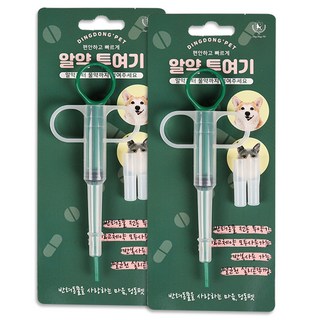 딩동펫 반려동물 알약 주사기