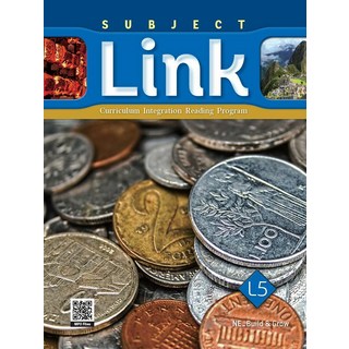Curriculum Integration Reading Program