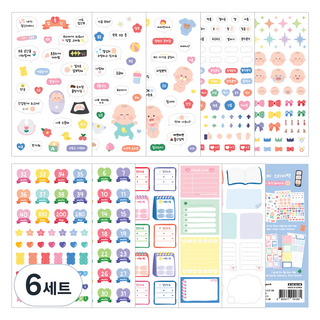 리코즈 초음파 사진 앨범 태교 임신 스티커팩 10종 세트, 혼합색상, 6세트
