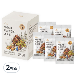마이노멀 다크 아몬드 초코볼 5개입, 150g, 2박스