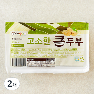 두부 부침