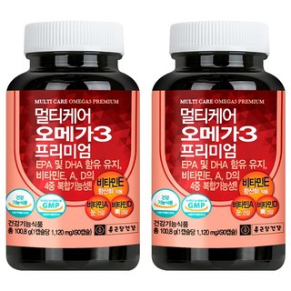 4. 종근당건강 멀티..