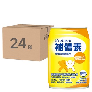 SMAD 補體素 優蛋白 高鈣配方 原味 此商品無贈罐, 237ml, 24罐