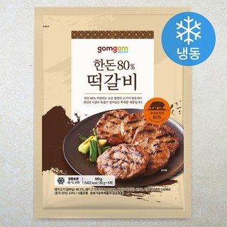 곰곰 한돈 80% 떡갈비 (냉동), 510g, 1개