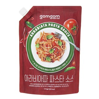 2. 곰곰 아라비아따..