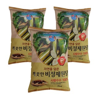 깨끗한 비정제원당, 3kg, 3개