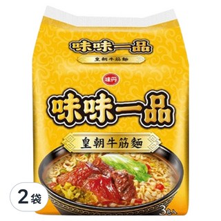 味丹 味味一品 皇朝牛筋麵 177g, 6包