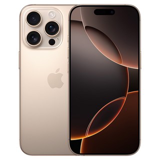 아이폰 16 Pro Max 카메라 성능