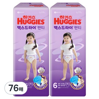 하기스 NEW 맥스드라이 팬티형 기저귀 여아용, 6단계, 76매