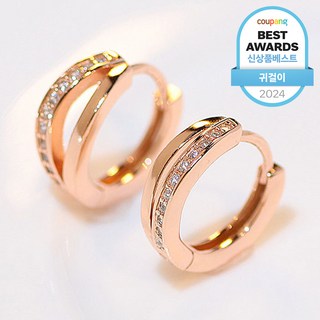 남주 여성용 14k 더블라인 큐빅 미니 링 원터치 귀걸이