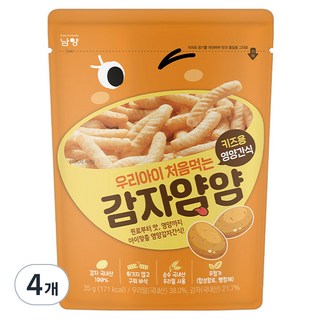 남양유업 우리아이 처음먹는 양파얌얌 과자, 35g, 4개, 감자맛