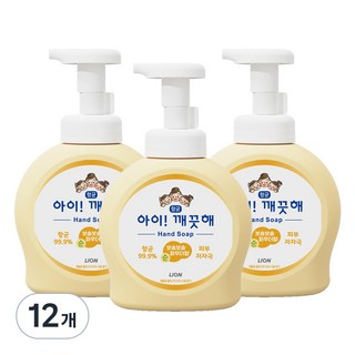 아이깨끗해 핸드워시 레몬 600ml, 6개 10 아이깨끗해 핸드워시 순, 490ml, 12개