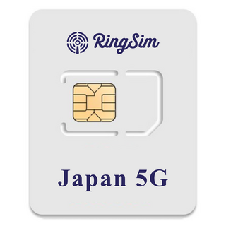 링심 일본 5G 유심칩, 1개, 4일, 일 1GB 소진시 저속 무제한