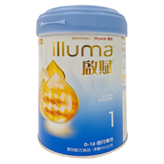 Wyeth 惠氏 illuma 啟賦 嬰兒配方 1號, 愛爾蘭原裝進口, 0-12個月專用, 淨重850公克, 850g, 1罐