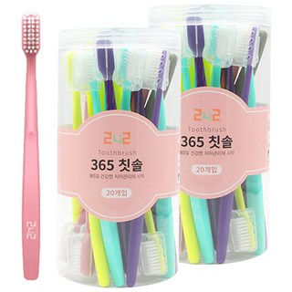 242 365 부드러운모 칫솔 랜덤발송, 2개, 20개입