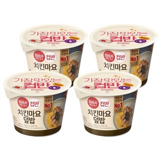 햇반컵반 치킨마요 덮밥, 233g, 4개