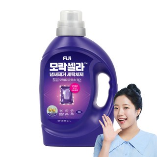 5. 피지 모락셀라 ..