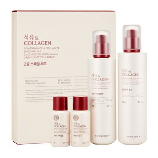 2. 더페이스샵 석류..