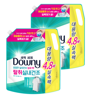 다우니 탈취 실내건조 세제