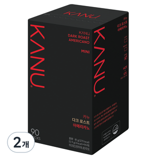 2. 카누 다크 로스..