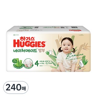 하기스 2024 네이처메이드밤부 밴드형 기저귀 남녀공용, 4단계, 240매