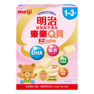 meiji 明治 樂樂Q貝 成長配方食品 1~3歲 560g, 20袋, 1盒