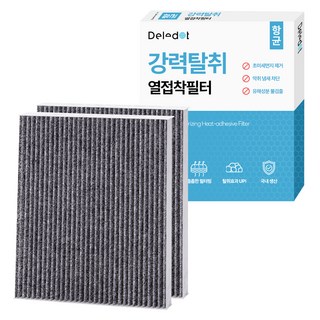 딜리닷 차량용 에어컨 활성탄 필터, KB102, 2개
