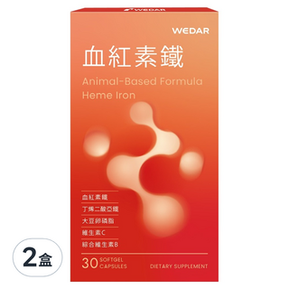 WEDAR 薇達 血紅素鐵 0.6g, 30顆, 2盒