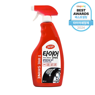 3분세차 타이어광택제, 650ml, 1개