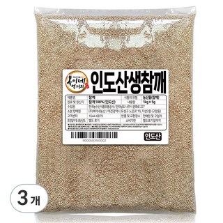 힘찬농부오달봉 생참깨